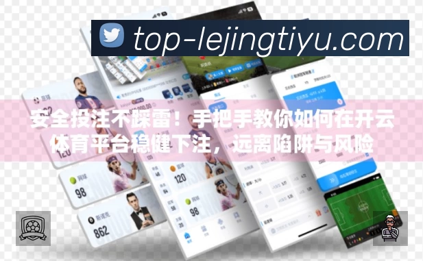 荣誉图K3